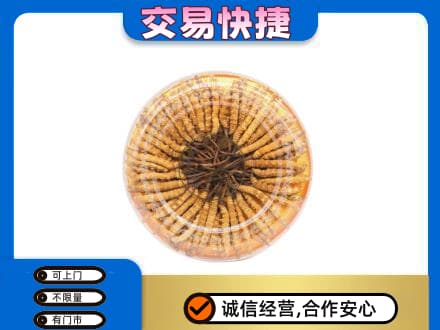 兰州回收虫草礼盒