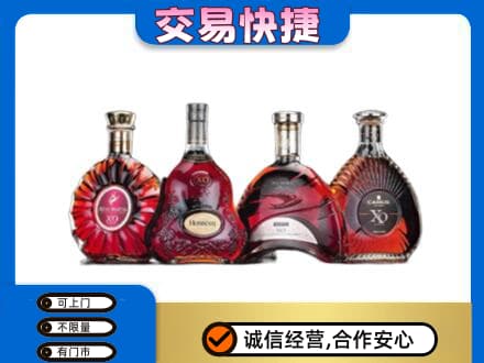 兰州高价回收老洋酒