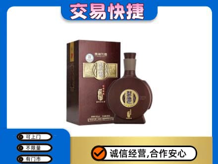 兰州回收习酒