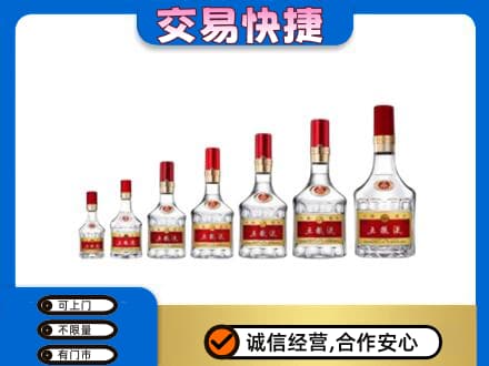 兰州名酒回收五粮液礼盒.jpg