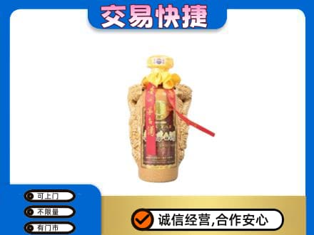 兰州回收年份茅台酒瓶子