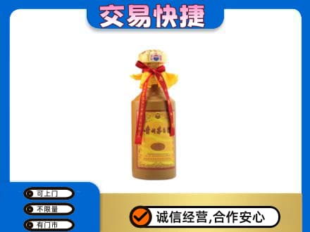 兰州回收15年茅台酒